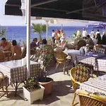 فندق Sergent