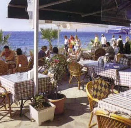 Otel Sergent